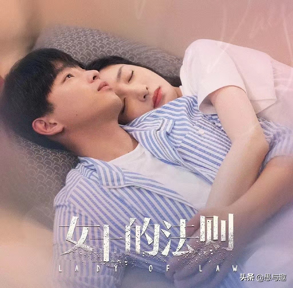 4月末即将上映的四部都市爱情剧,又一部都市爱情剧定档