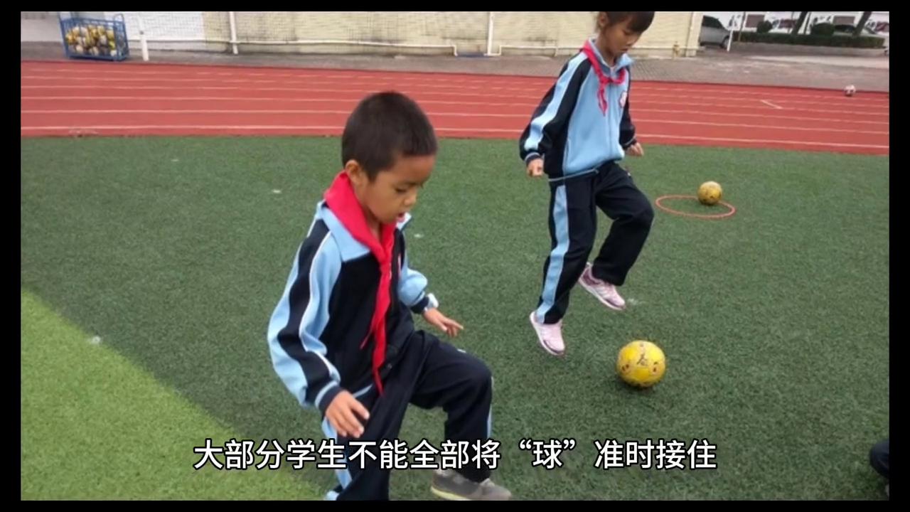 米一：教育信息化下教与学的关系