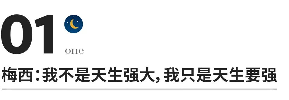 看世界杯感悟,看了世界杯我懂得了什么周记