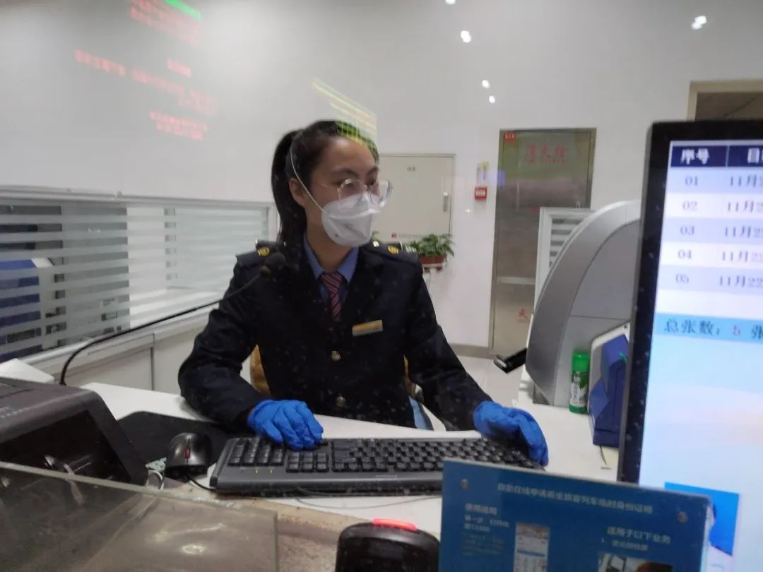 任何车站都能办理临时身份证吗,任何车辆都可以办理营运车辆吗