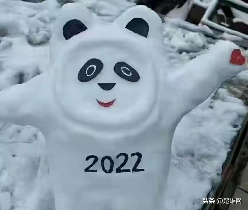 堆雪人创意大赛活动方案,堆雪人大赛活动