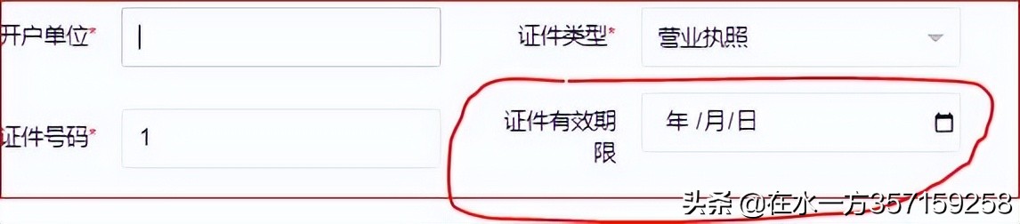 mybatis教程,mybatis底层原理