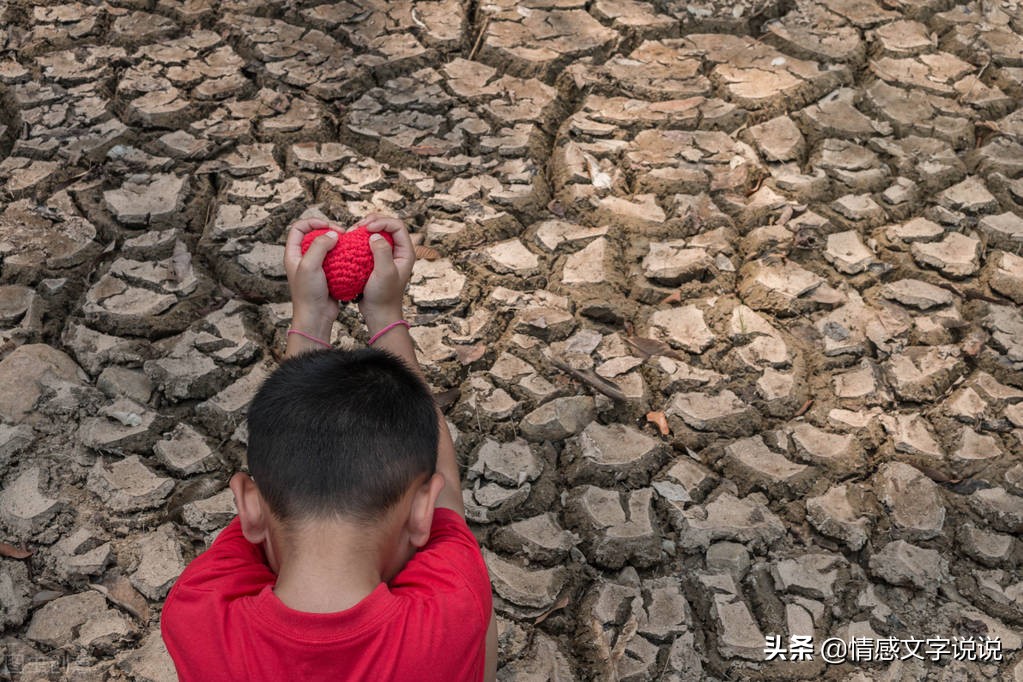 童年缺爱的人如何自愈,缺爱的童年怎么弥补