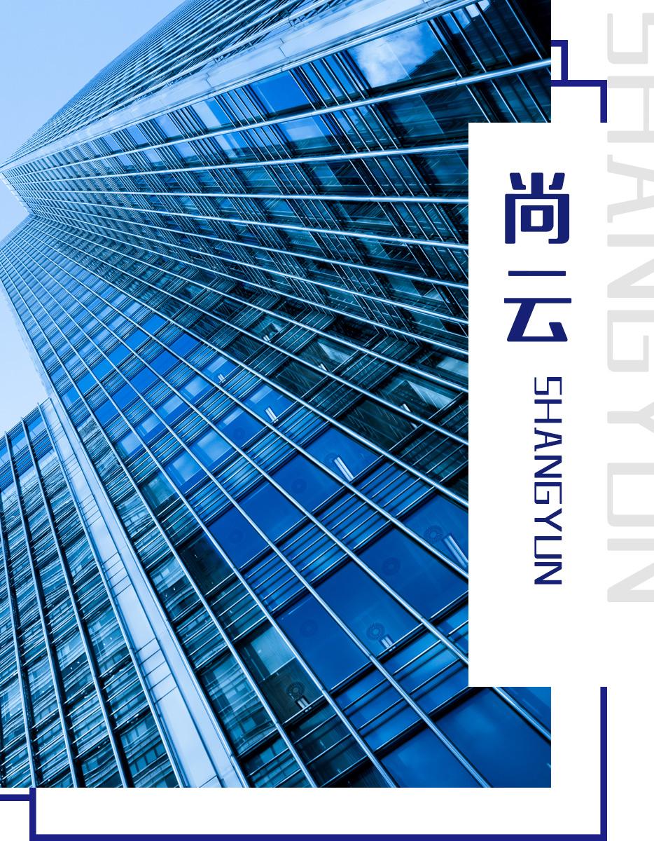 如何做好机械设备的营销,机械设备营销方案策划案例