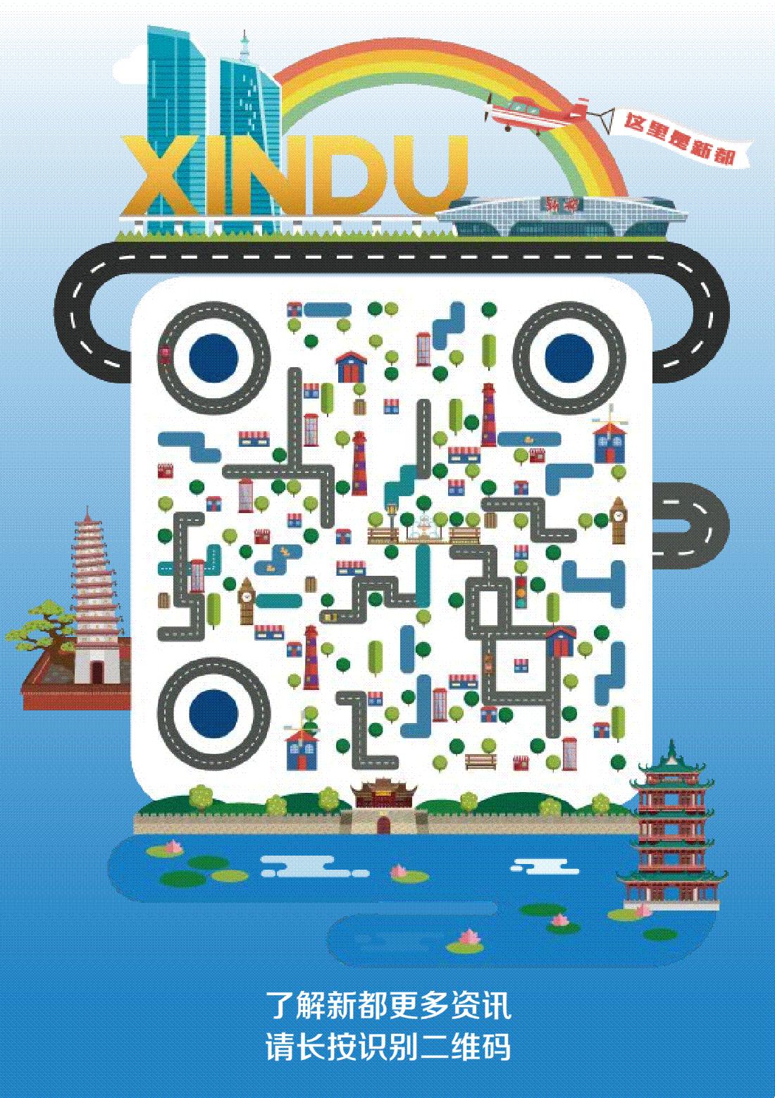 找工作哪些岗位正在招人,找工作的过来看企业招聘