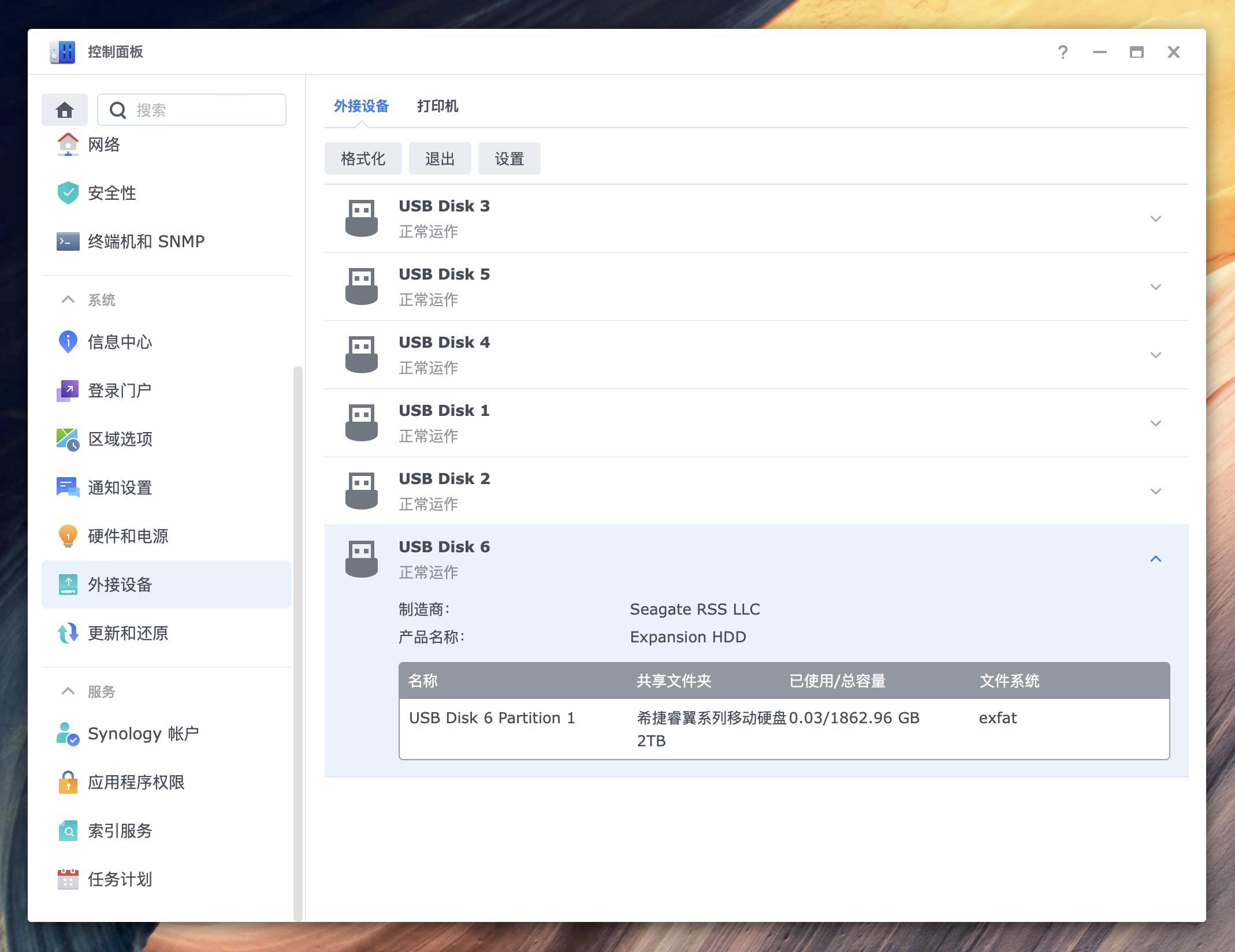 怎么搭建万兆nas迷你服务器,如何装一台万兆nas
