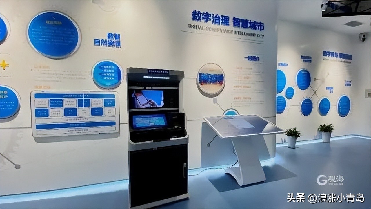 青岛又多了一处网红墙,青岛又添网红打卡地