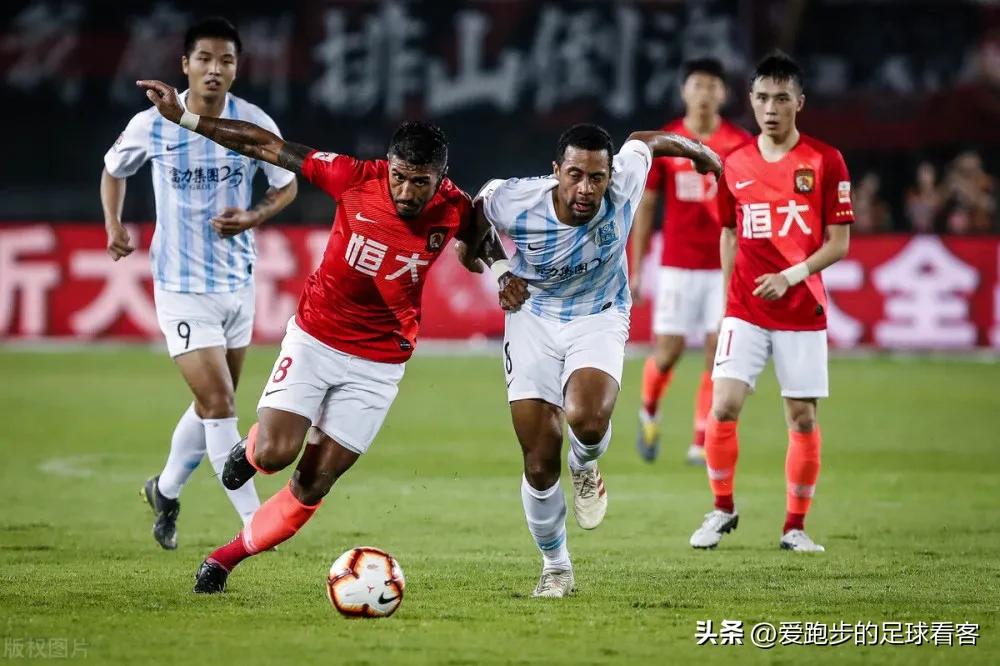 广东四支中超球队,广东四支足球队