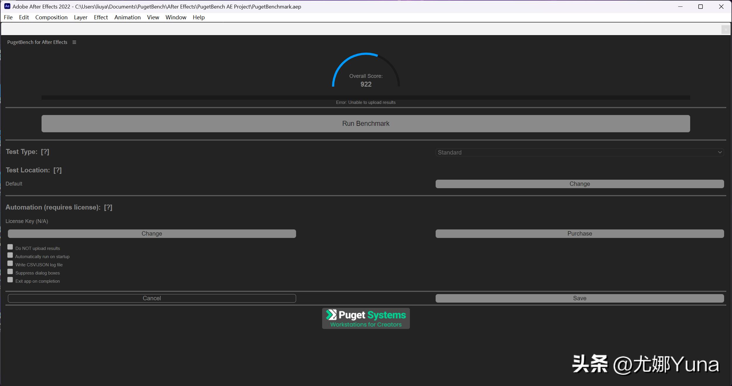 联想geekprog5000优点,联想GeekProG5000测评