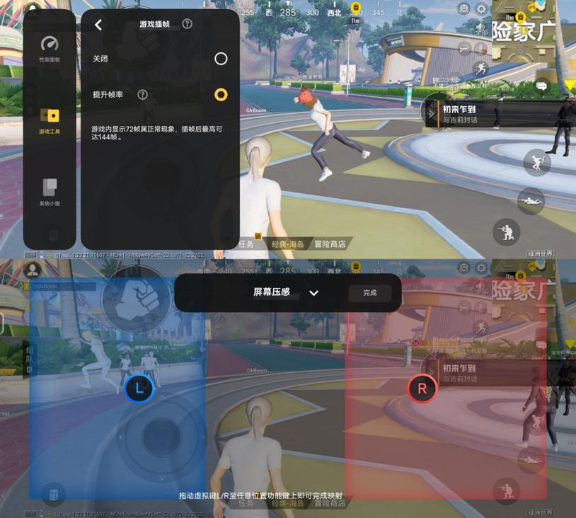 全面升级性能测试,iqoo11s深度测评属于旗舰吗