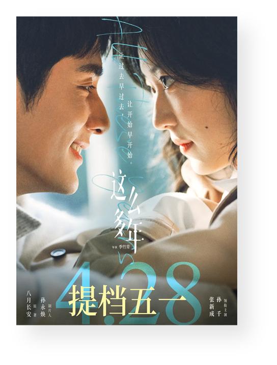 五一消费恢复火爆,五一消费数据超预期