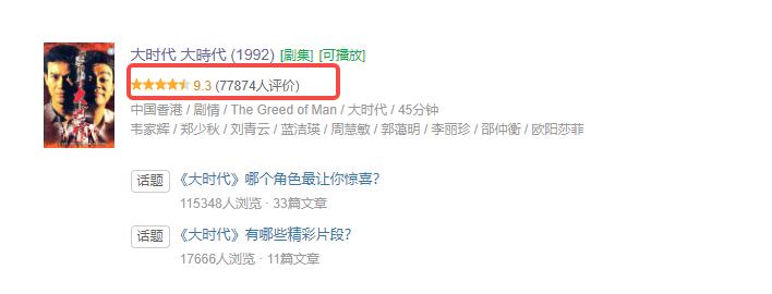 刘青云拿影帝的心酸历程,刘青云电影最经典的十部