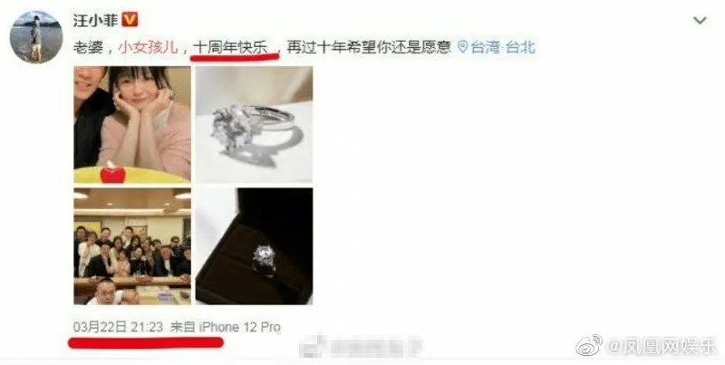 向往的生活最新一集吐槽,向往的生活最近爆料