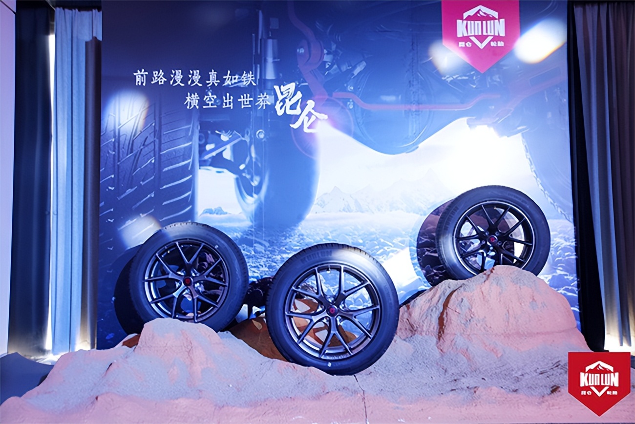 途虎双11,途虎双11活动