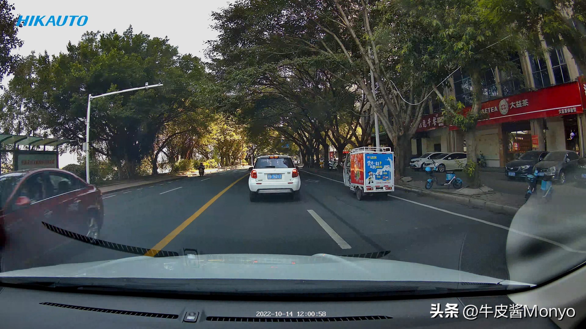 鐩洴鎷峬ini3娴峰悍濞佽c6,鐩洴鎷峬ini3pro鍜屾捣搴峰▉瑙哻6