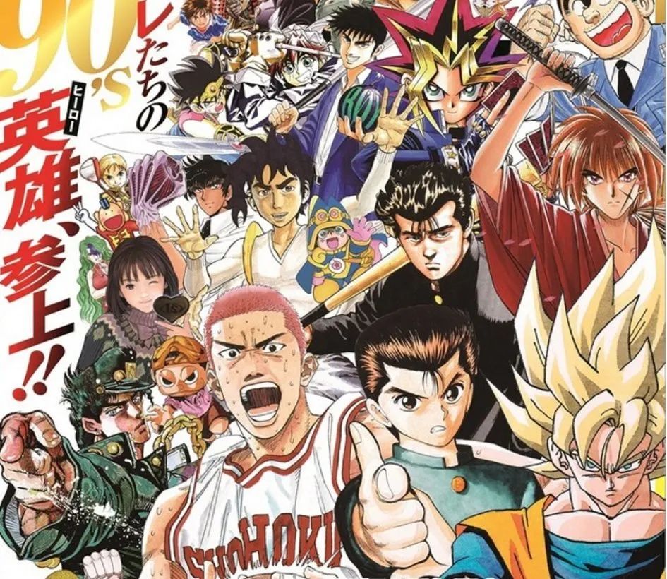 灌篮高手票房扑街,《灌篮高手》票房