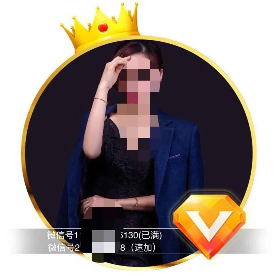 网上兼职打字是怎么骗人的,网络兼职打字骗局揭秘