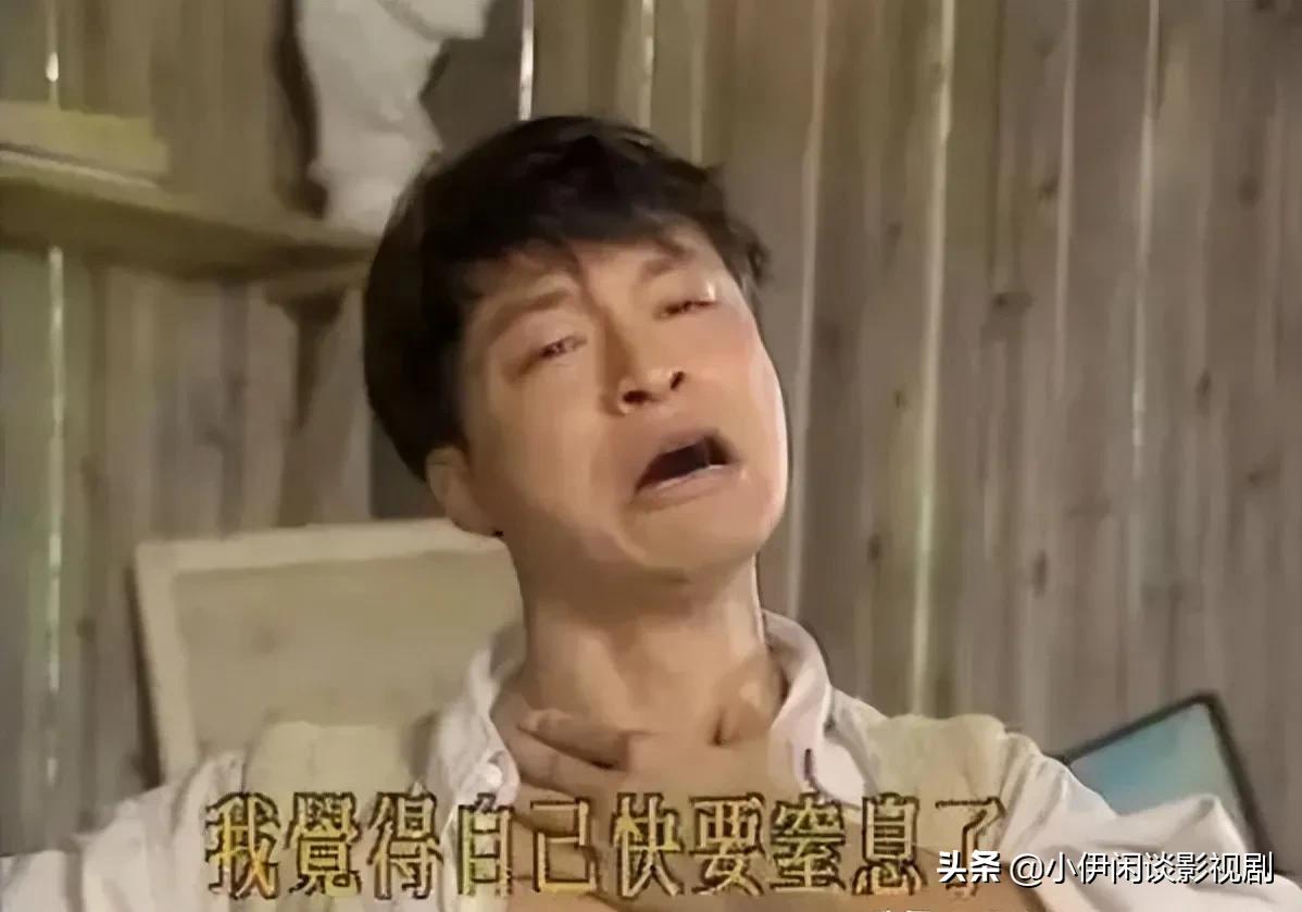 正午孔笙《县委大院》网友：看到胡歌吴越王骁稳了！有刘涛又毁了