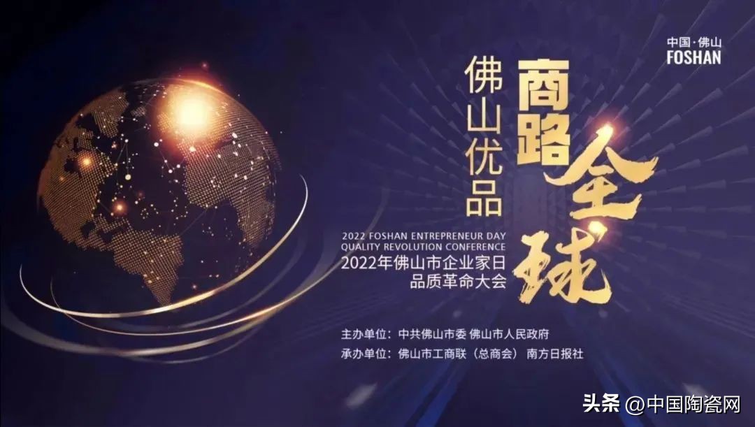 广东佛山瓷砖到底好不好,真正的广东佛山瓷砖有几家