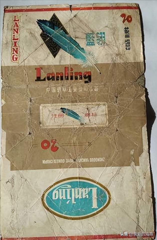 80年代常抽的10大香烟,十款老牌香烟有谁抽过三种以上的