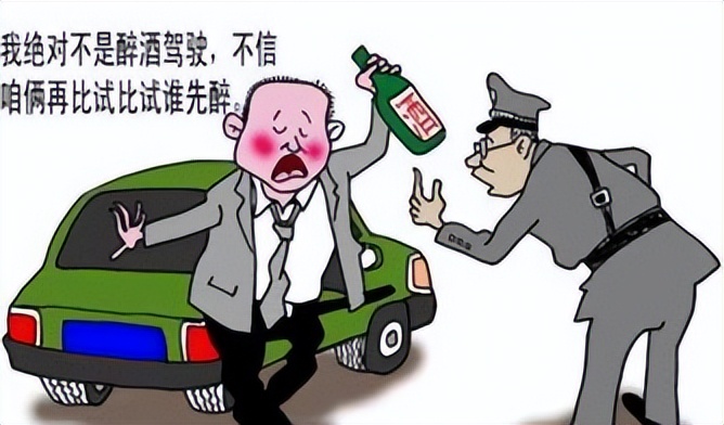 酒驾和醉驾的区别怎么处理,酒驾与醉驾的区别是什么如何处罚