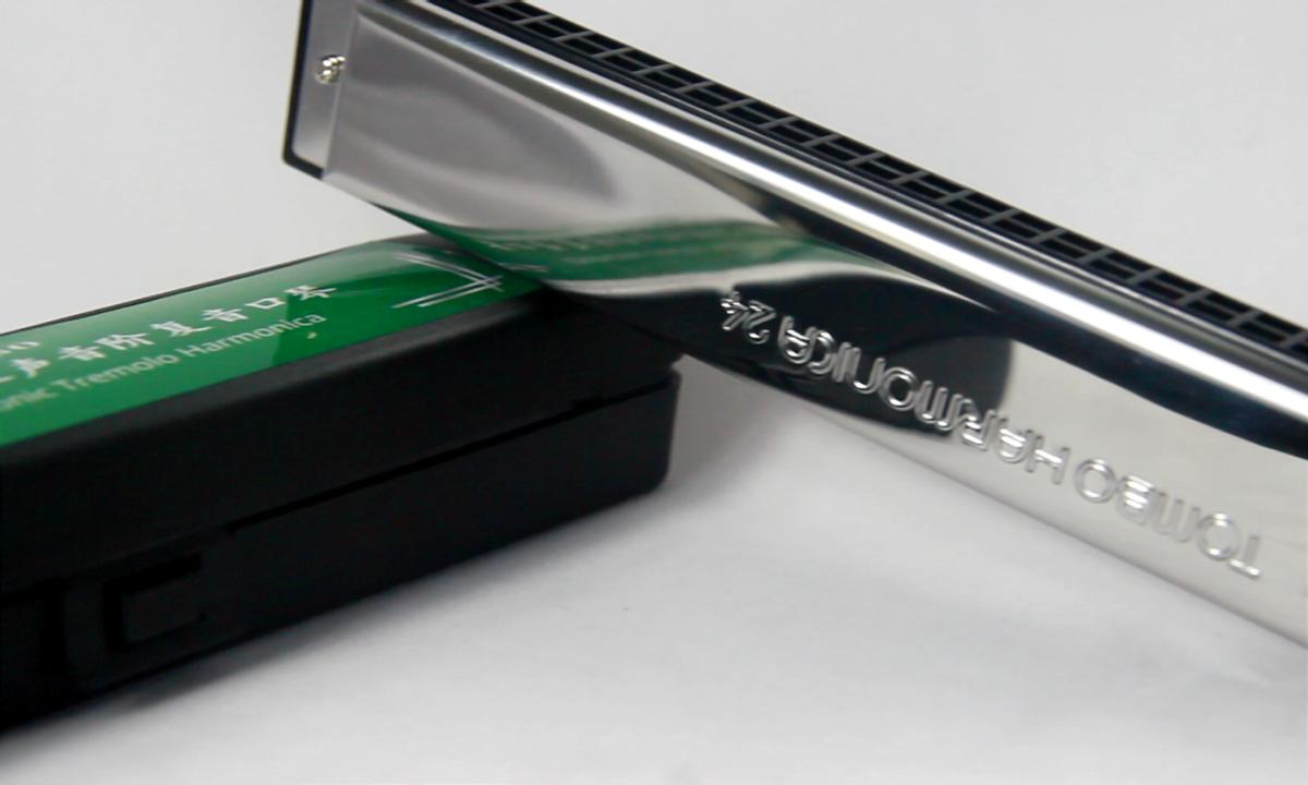 通宝口琴2010,通宝口琴1521