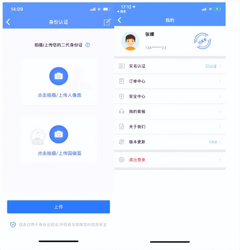 澶у攼杩滅▼寮傚湴璇勬爣,澶у攼闆嗗洟缃戜笂璇勬爣