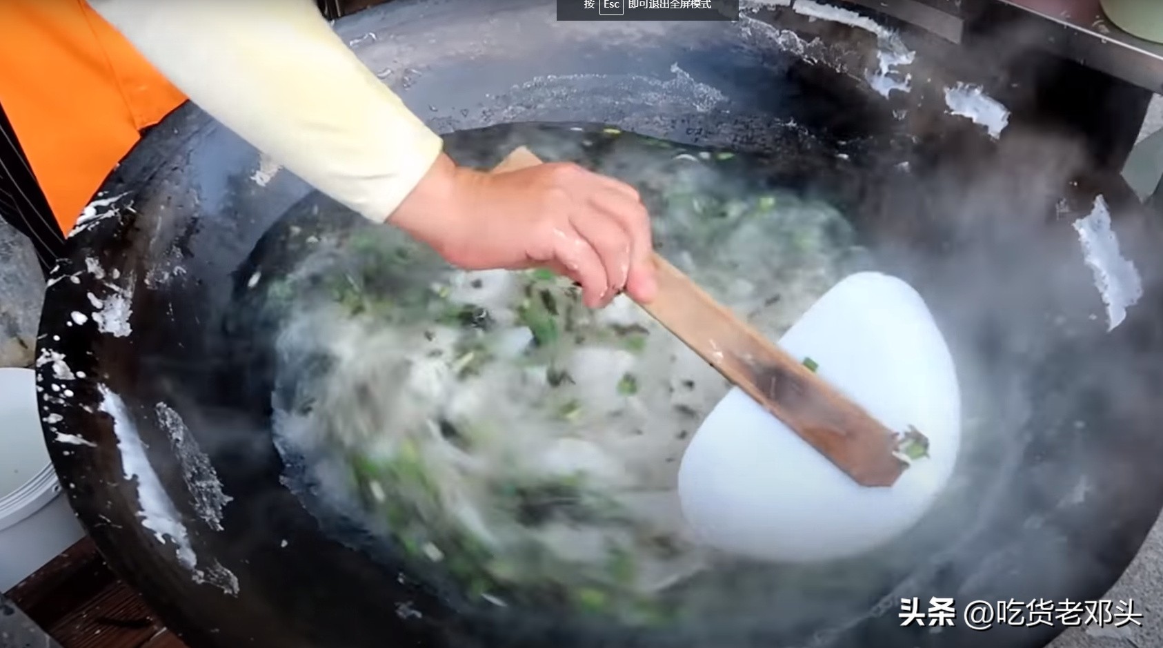 最好吃的早餐3元一碗,老奶奶做的早餐店几十年不涨价