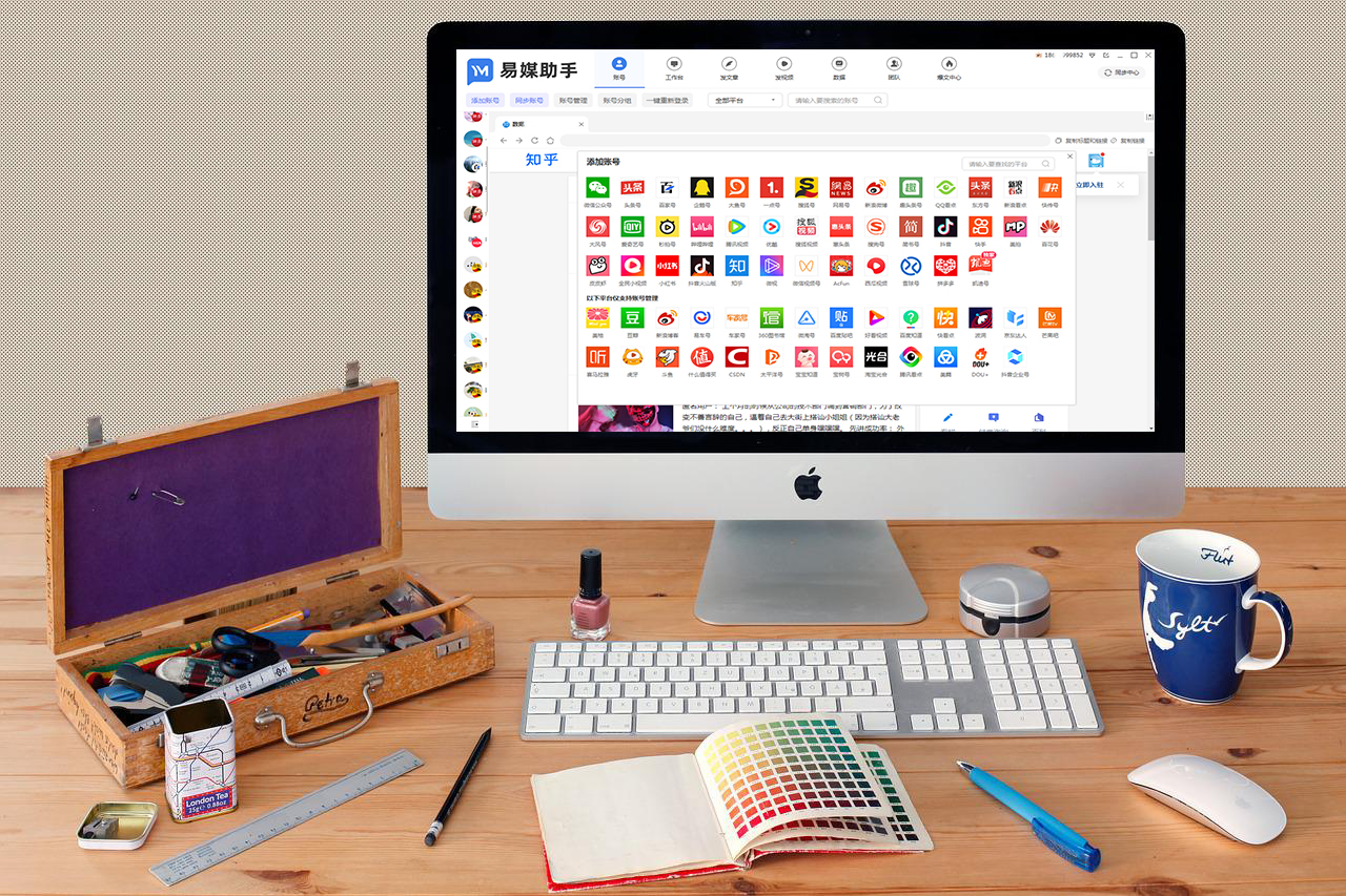 个人如何打造自媒体矩阵平台,如何搭建品牌自媒体矩阵