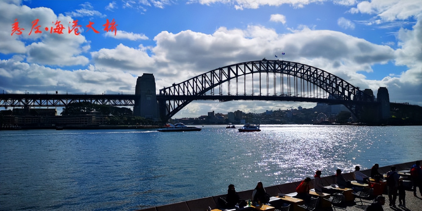 畅游澳大利亚,畅游澳大利亚第二版