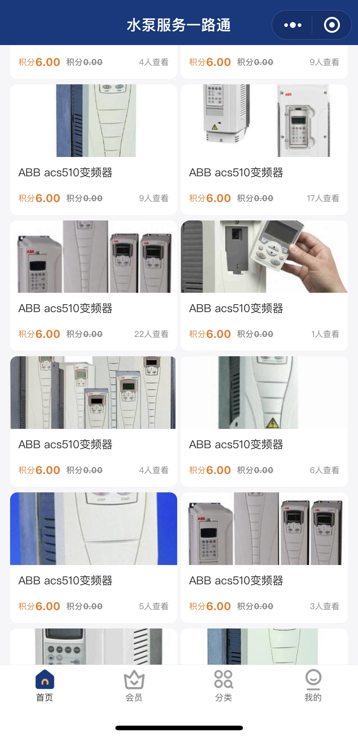 维修abb水泵专用变频器,更换abbacs800变频器注意事项