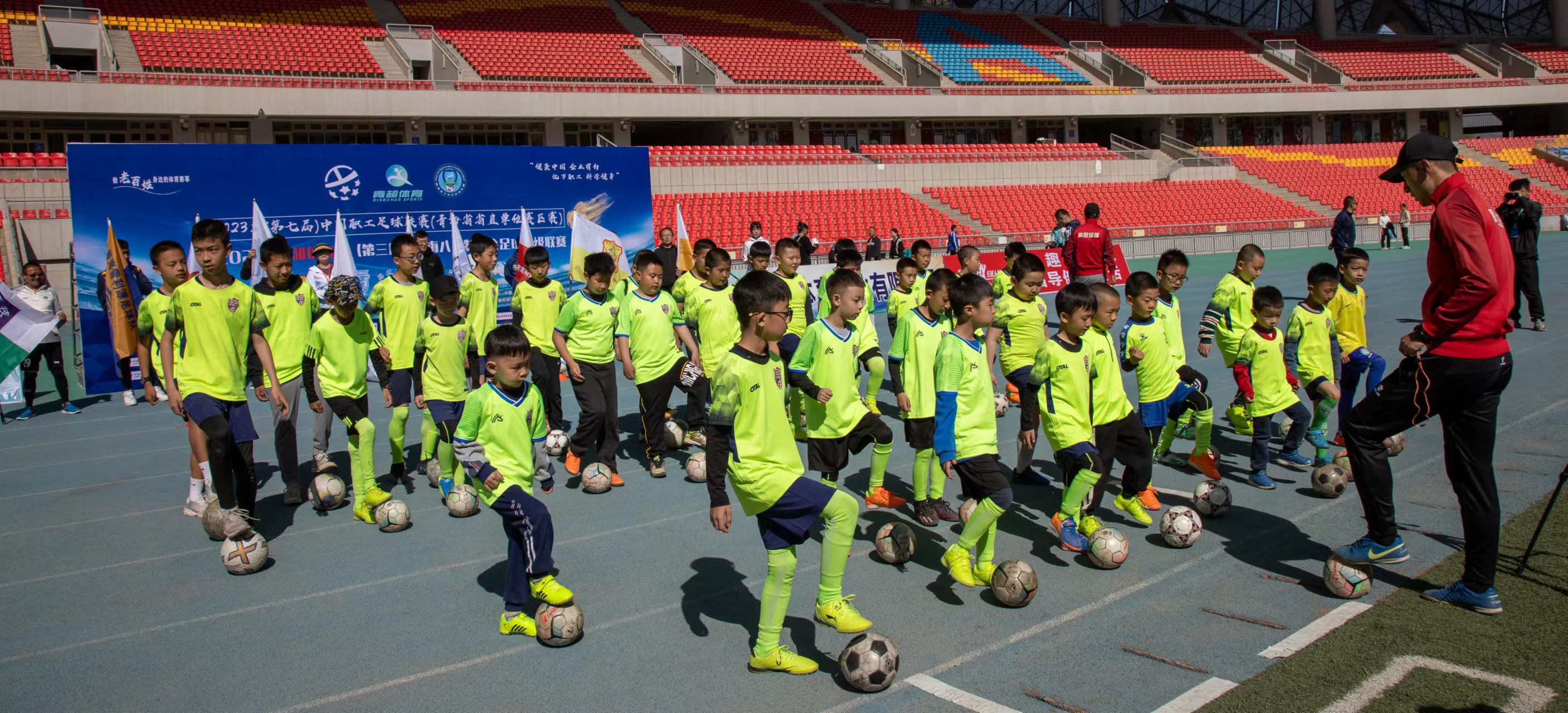 青超联赛8强,2024青海超级足球联赛赛程