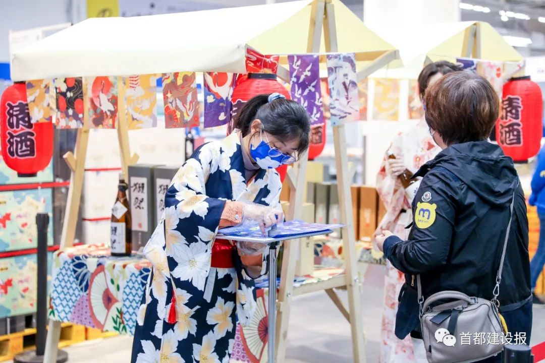 购物新体验：麦德龙四季青会员店开放试运行