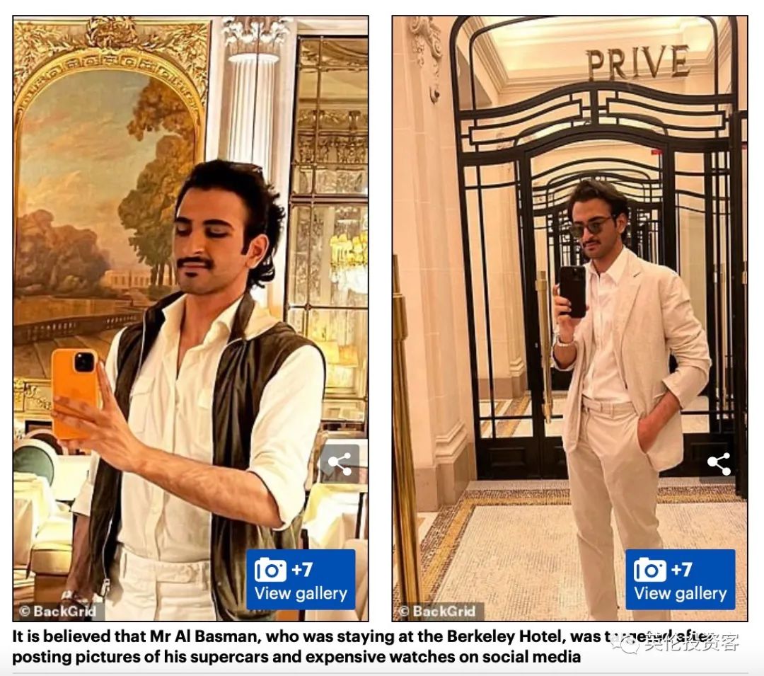 英国盗窃真实事件,英国伦敦盗窃事件