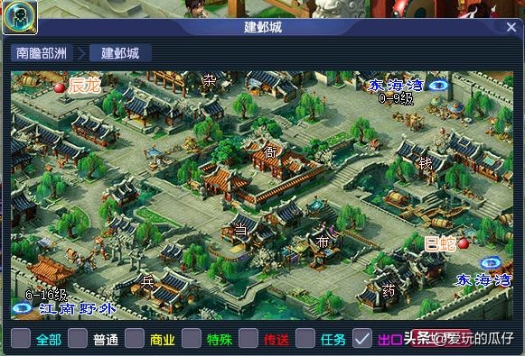 梦幻西游天降星辰攻略boss奖励,梦幻西游天降星辰奖励咋样