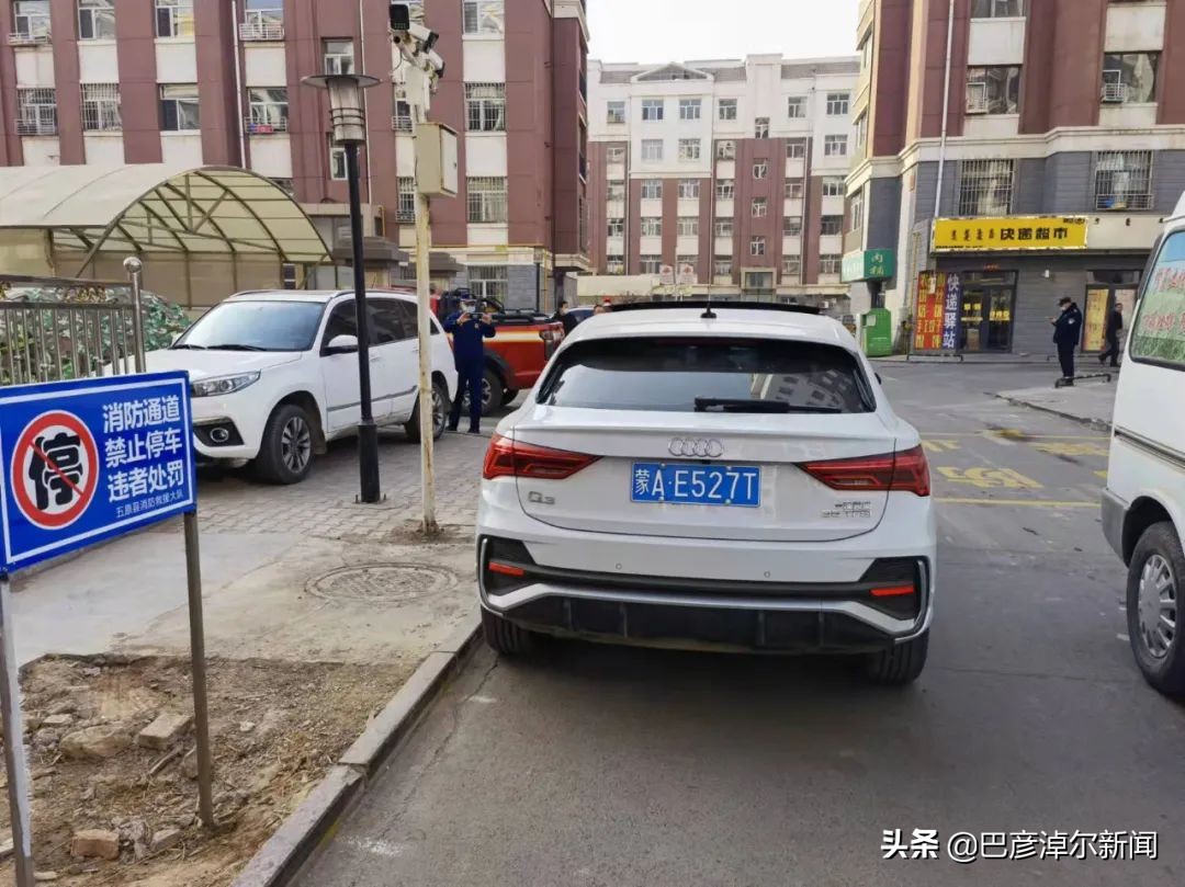 巴彦淖尔市机动车新闻,巴彦淖尔车辆曝光