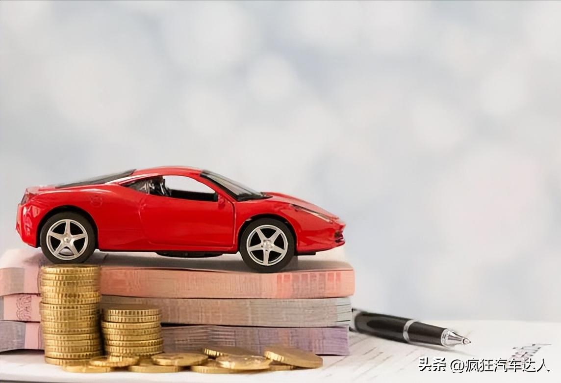 4s店买车贷款利息能少嘛,4s店买车贷款收利息吗