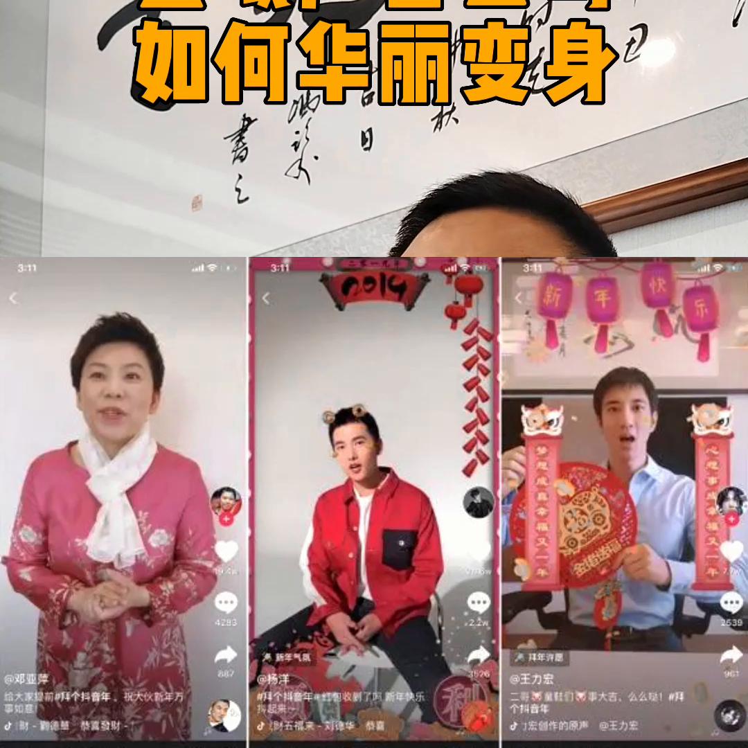 小城市如何干广告行业,小县城如何运营广告公司