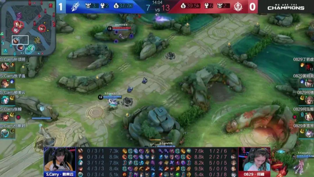 有什么关于电竞的综艺,一切都凭实力说话