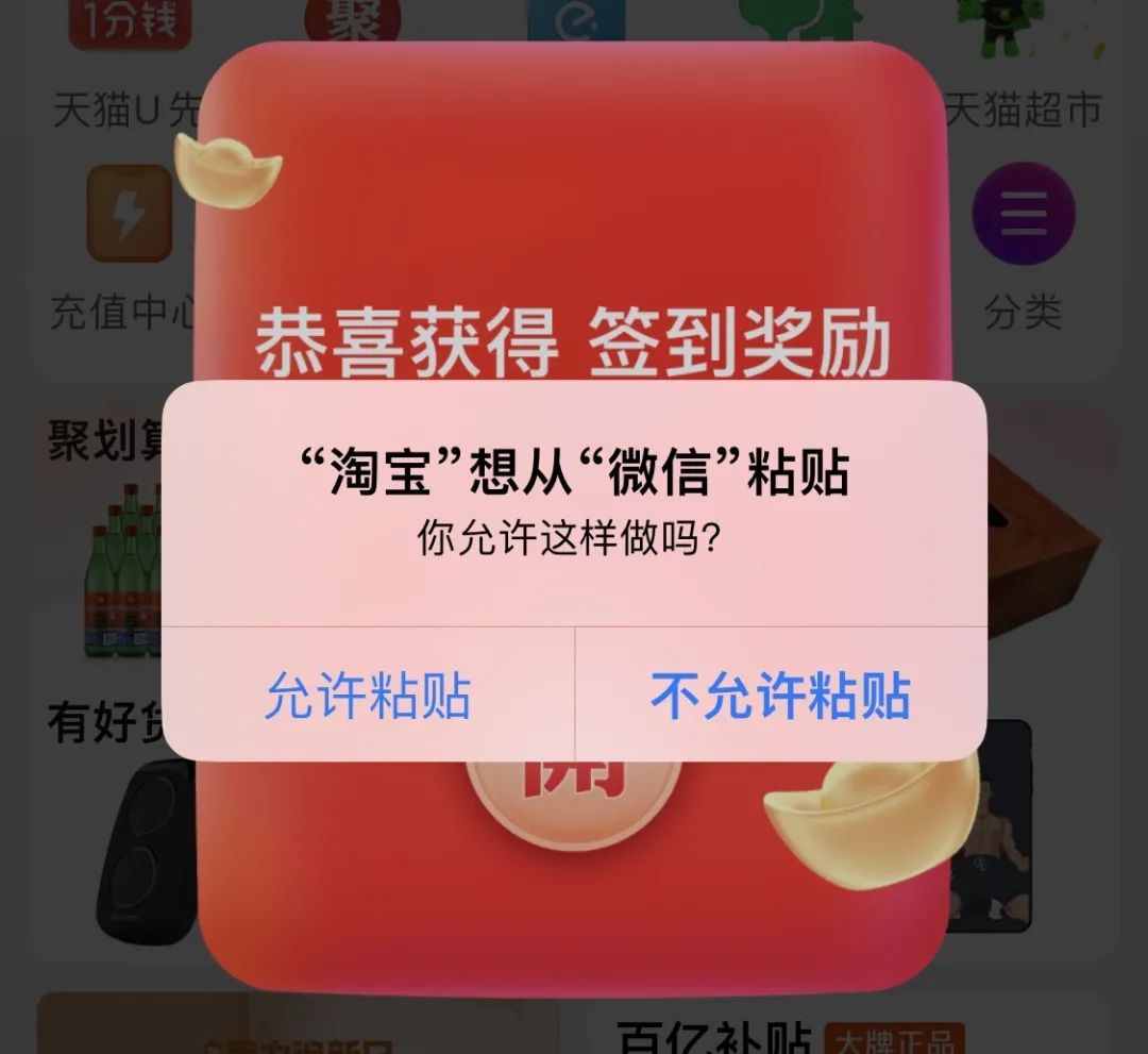 更新ios16有什么新功能,ios16正式版有什么更新