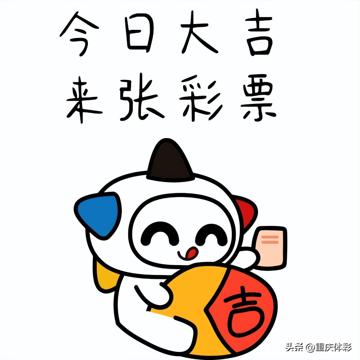 世界杯今晚对决,世界杯精彩决战