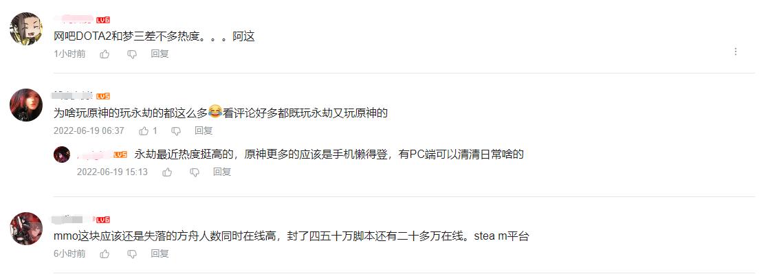 网吧火极一时的十大游戏,16年网吧最火游戏大全