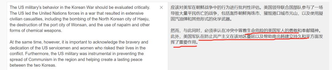 国家是否允许使用chatgpt,哪个国家禁用了chatgpt