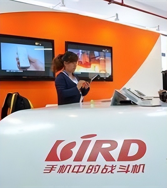 徐立华身价多少个亿,徐立华身家