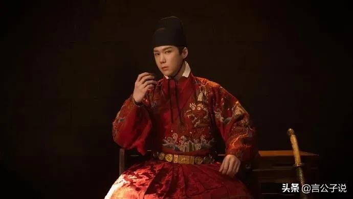 飞鱼服最帅的男星,穿飞鱼服最好看的男明星