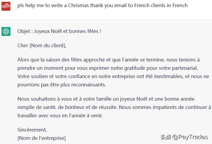 如何用chatgpt了解一个行业,chatgpt怎么做外贸