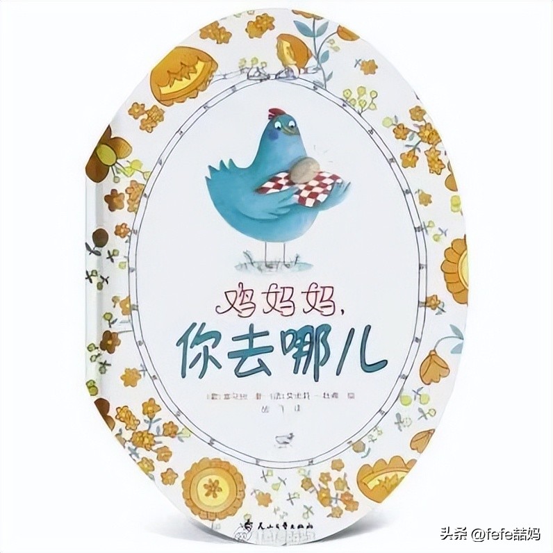 爆款书单母亲节书单,感恩母亲节书单推荐