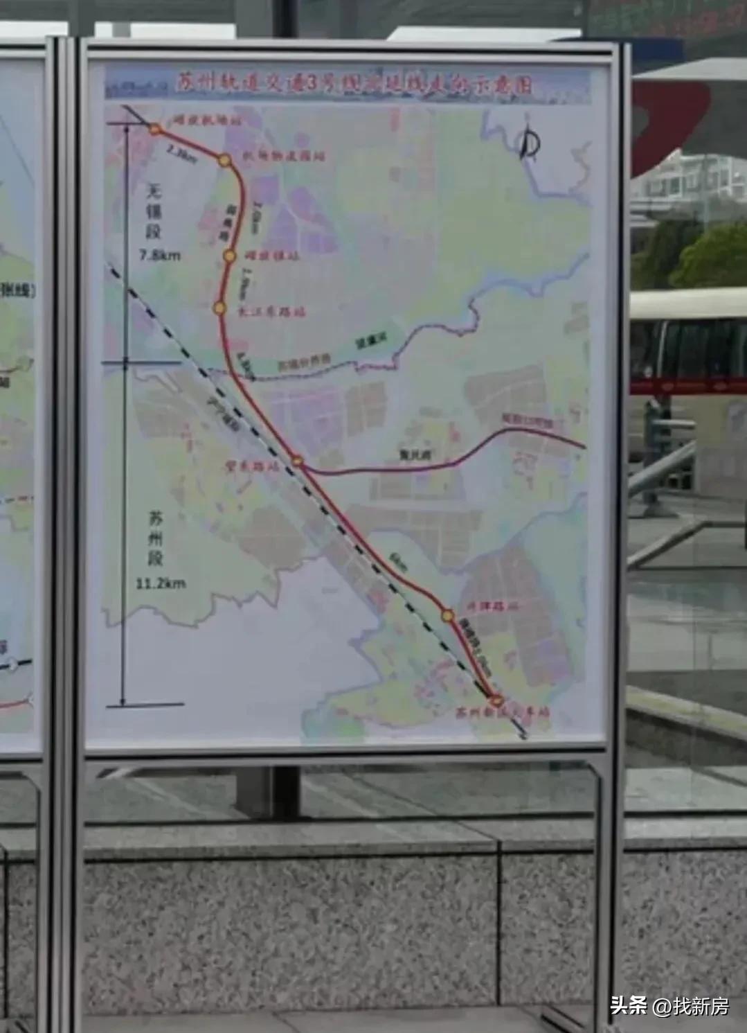 无锡苏州上海地铁互通,苏州无锡地铁互通出政策了吗