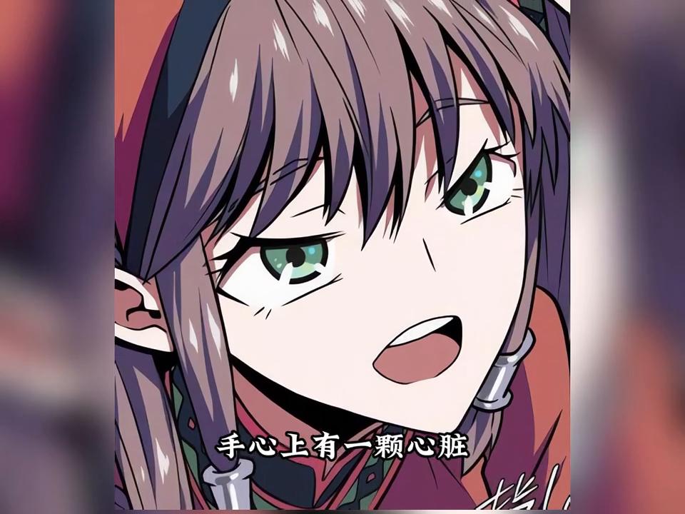 我出生有麒麟小说解说,我出生带麒麟的小说