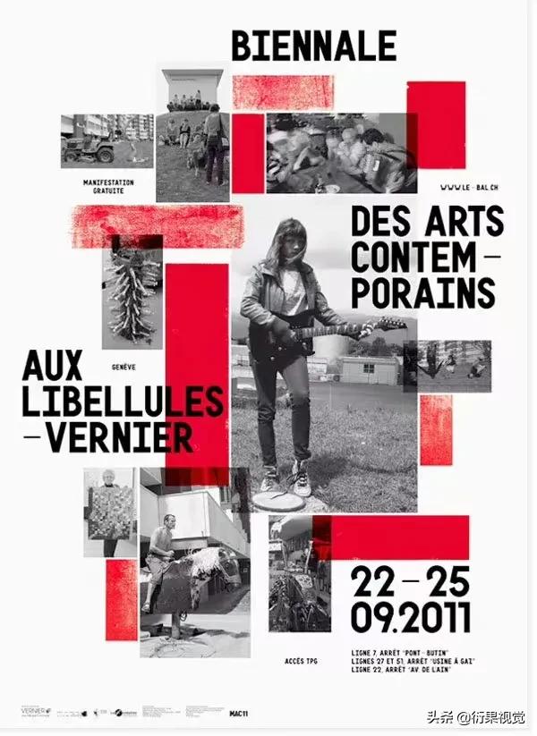 ps平面设计圆切logo教程,ps中10个冷技巧平面设计初学必看